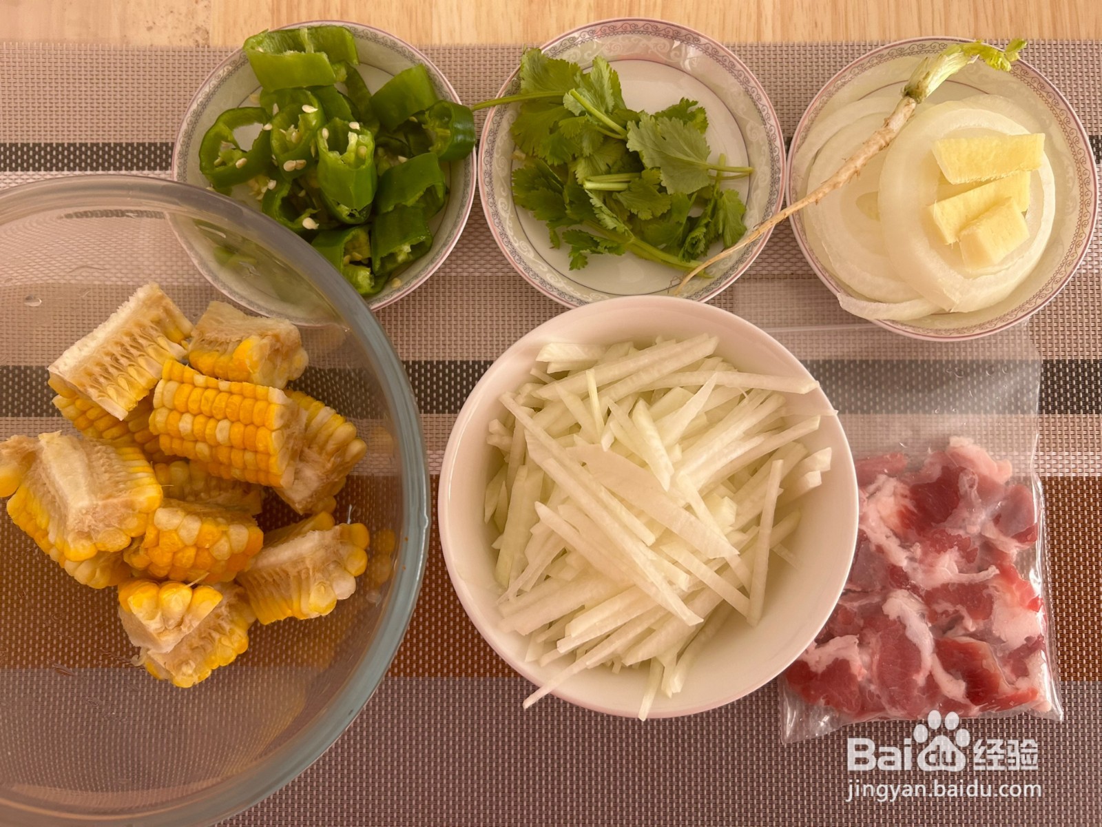 牛肉萝卜丝汤的做法