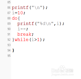 C语言循环控制的应用？