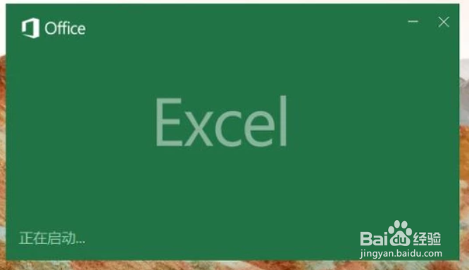 <b>Excel电子表格怎样求总分和平均分</b>