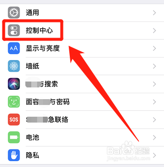 苹果ios12录屏怎么打开录屏声音