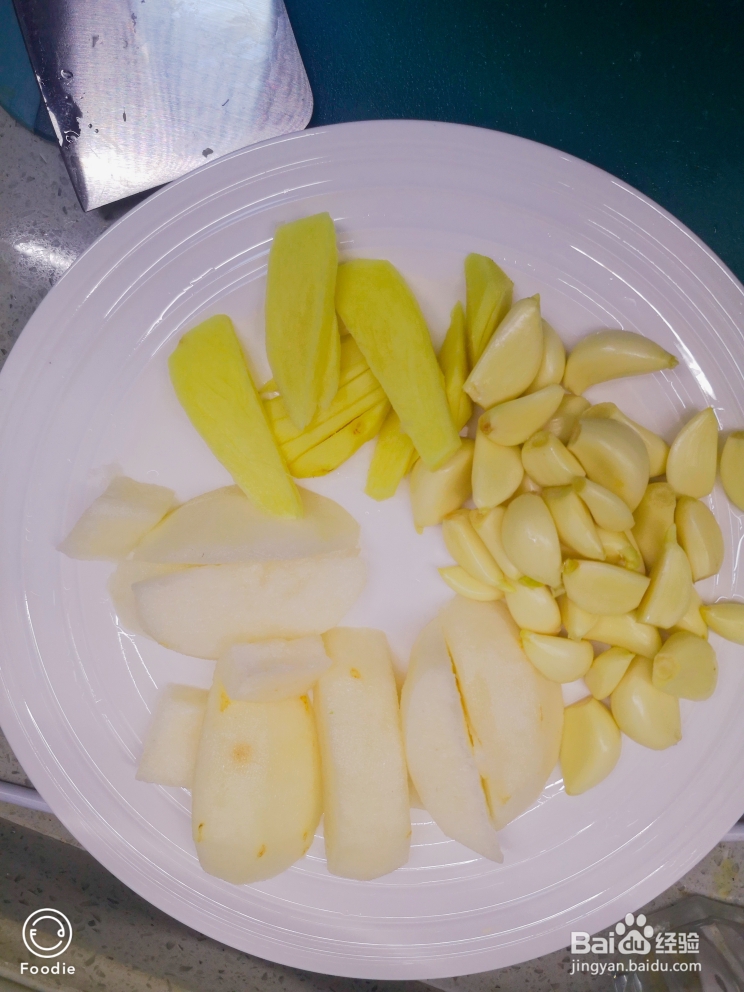 孩子爱吃的萝卜泡菜