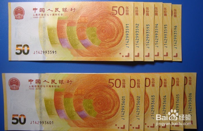 如何教孩子收藏好压岁红包