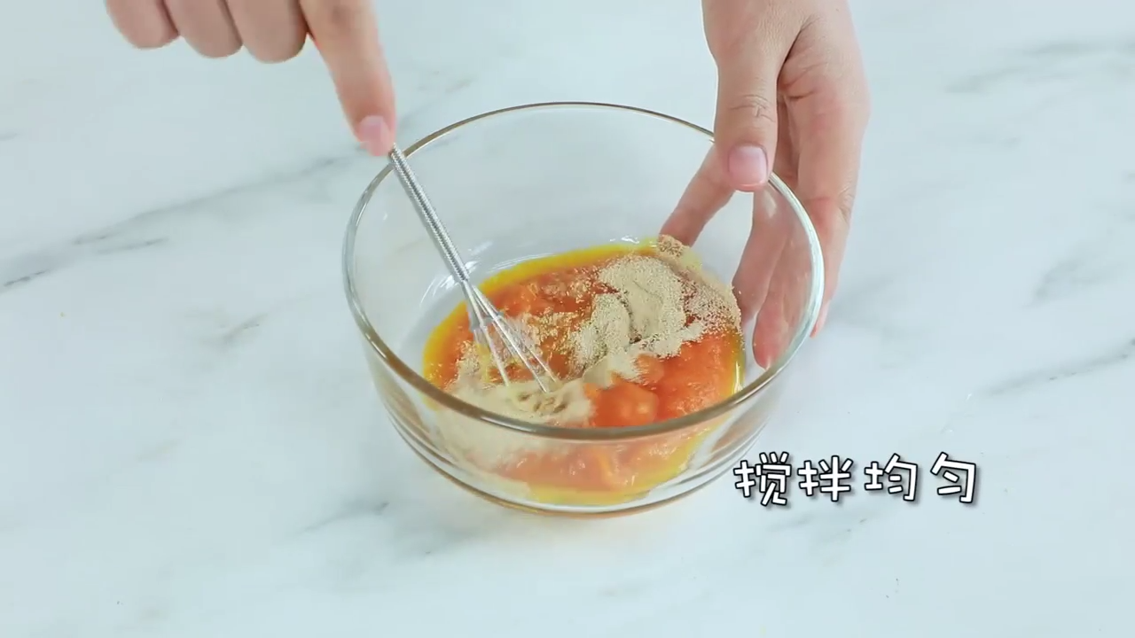 如何制作南瓜发糕肠