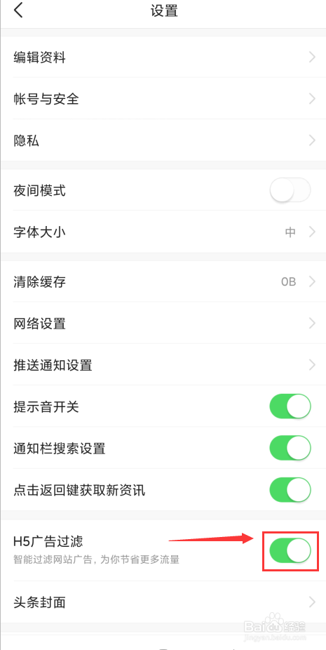 5e9a2820b93acd8929a424b90335dd8a58de8bfa.jpg?x-bce-process=image%2Fresize%2Cm_lfit%2Cw_500%2Climit_1