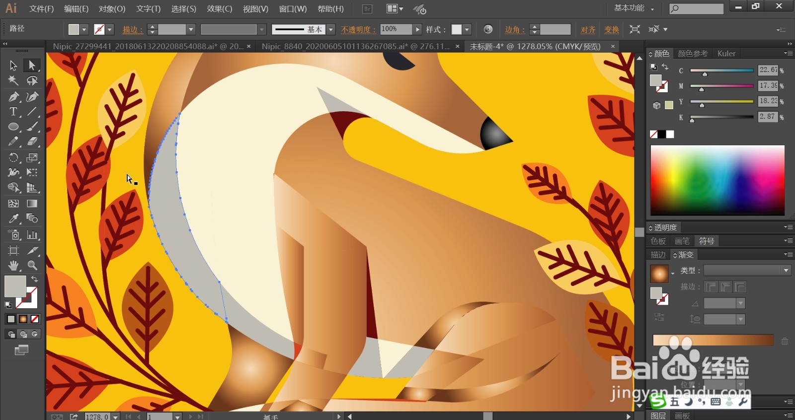 狐狸狗狗墙画设计