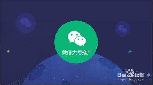 餐饮行业公众号线上怎么推广涨粉？