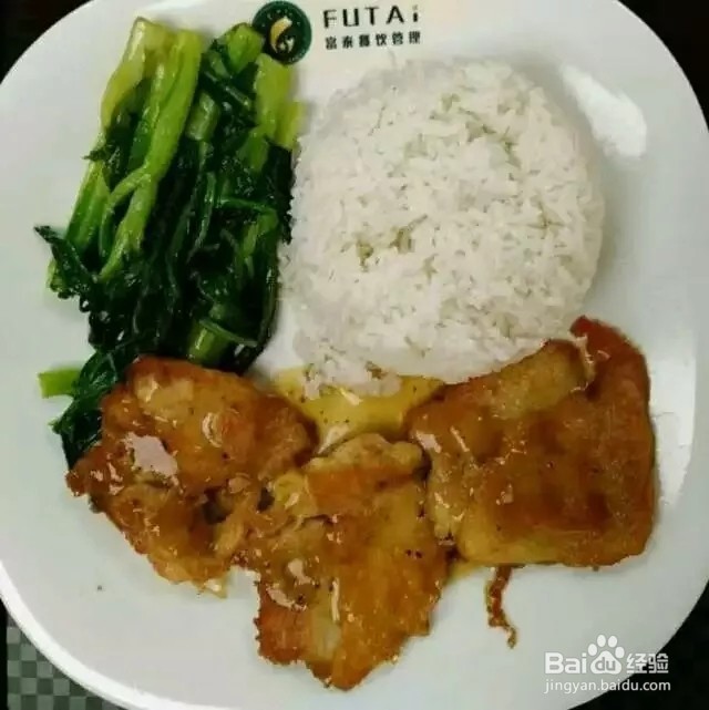 #萌新听我说#广东工业大学——美食