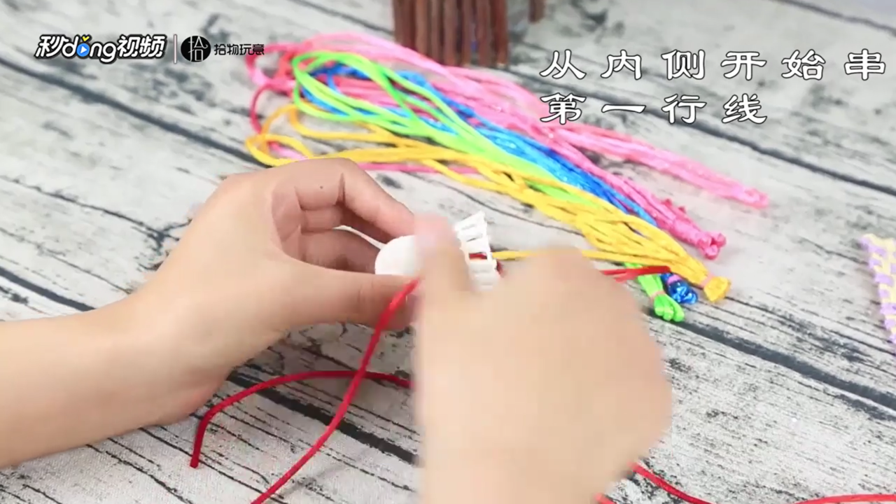 钥匙扣有哪些精致又实用的改造技巧