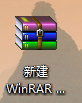 压缩文件的时候怎么添加密码