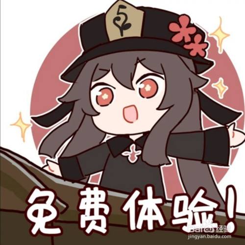 5e9a2820b93acd892a6e27b80335dd8a58de8b01.jpg?x-bce-process=image%2Fresize%2Cm_lfit%2Cw_500%2Climit_1%2Fquality%2Cq_80