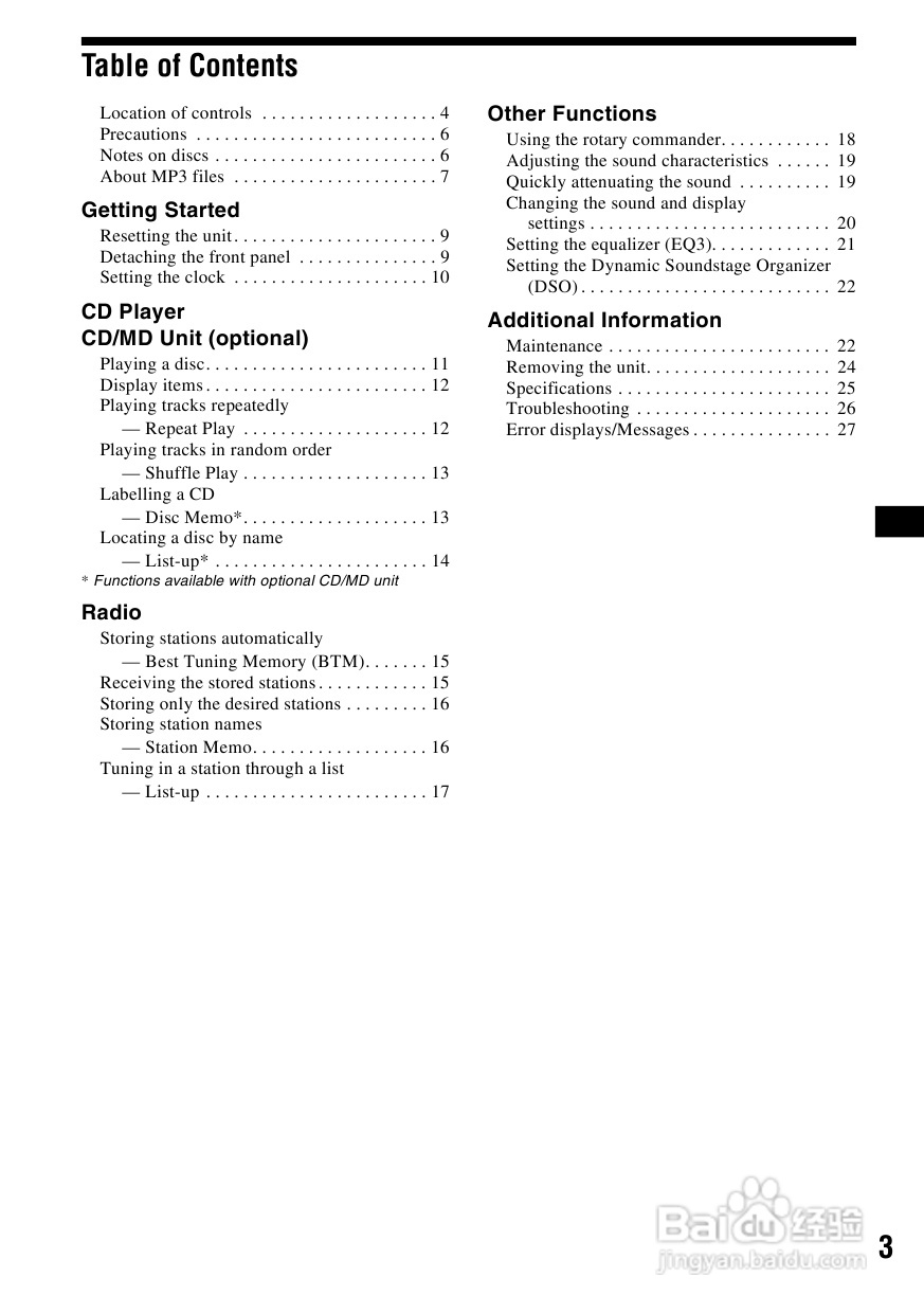 索尼CDX-F5500车载CD使用说明书:[1]