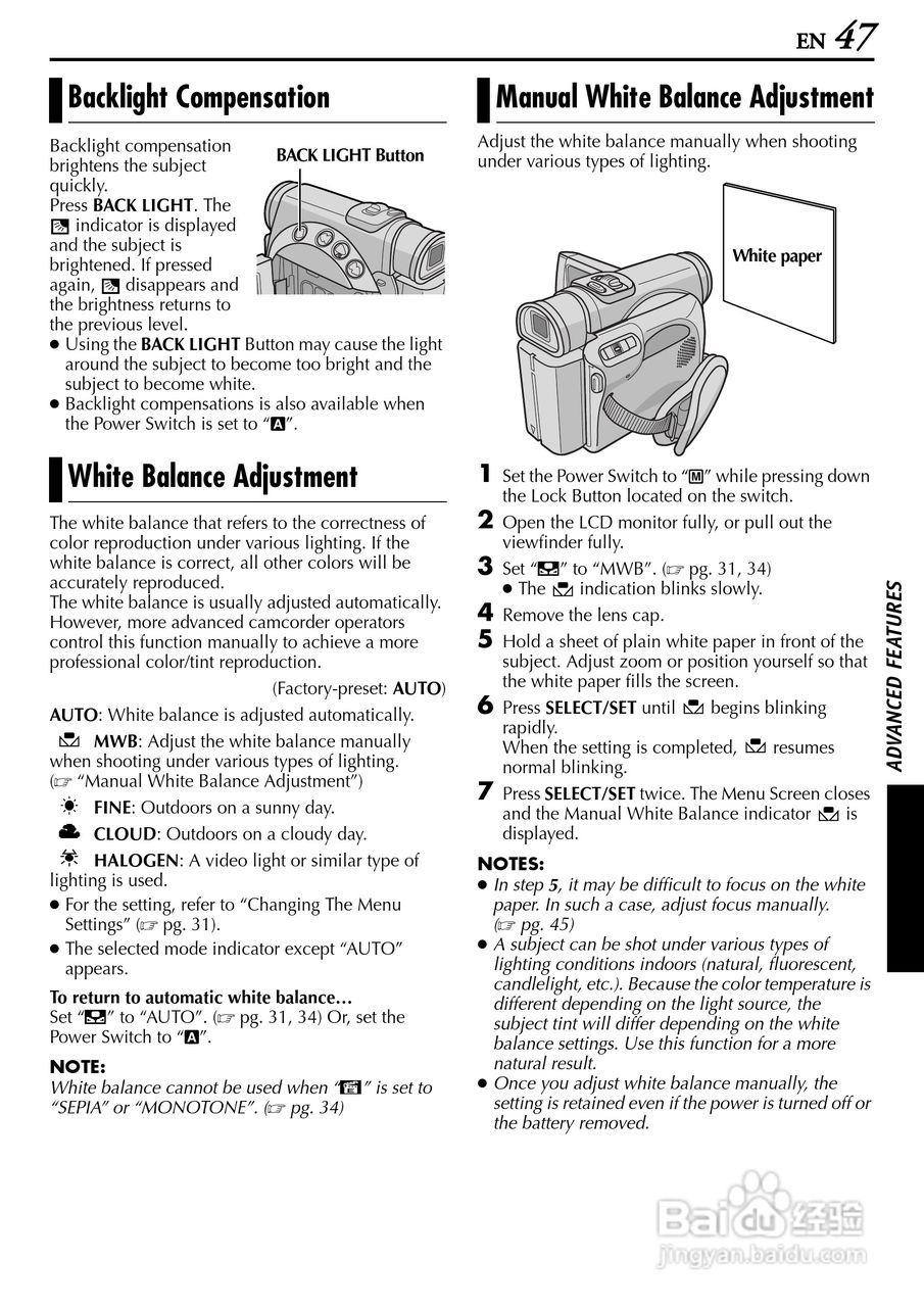 胜利JVC GR-D200数码摄像机使用说明书:[5]
