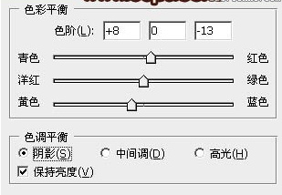 Photoshop调出橙褐色的外景个性美女图片？