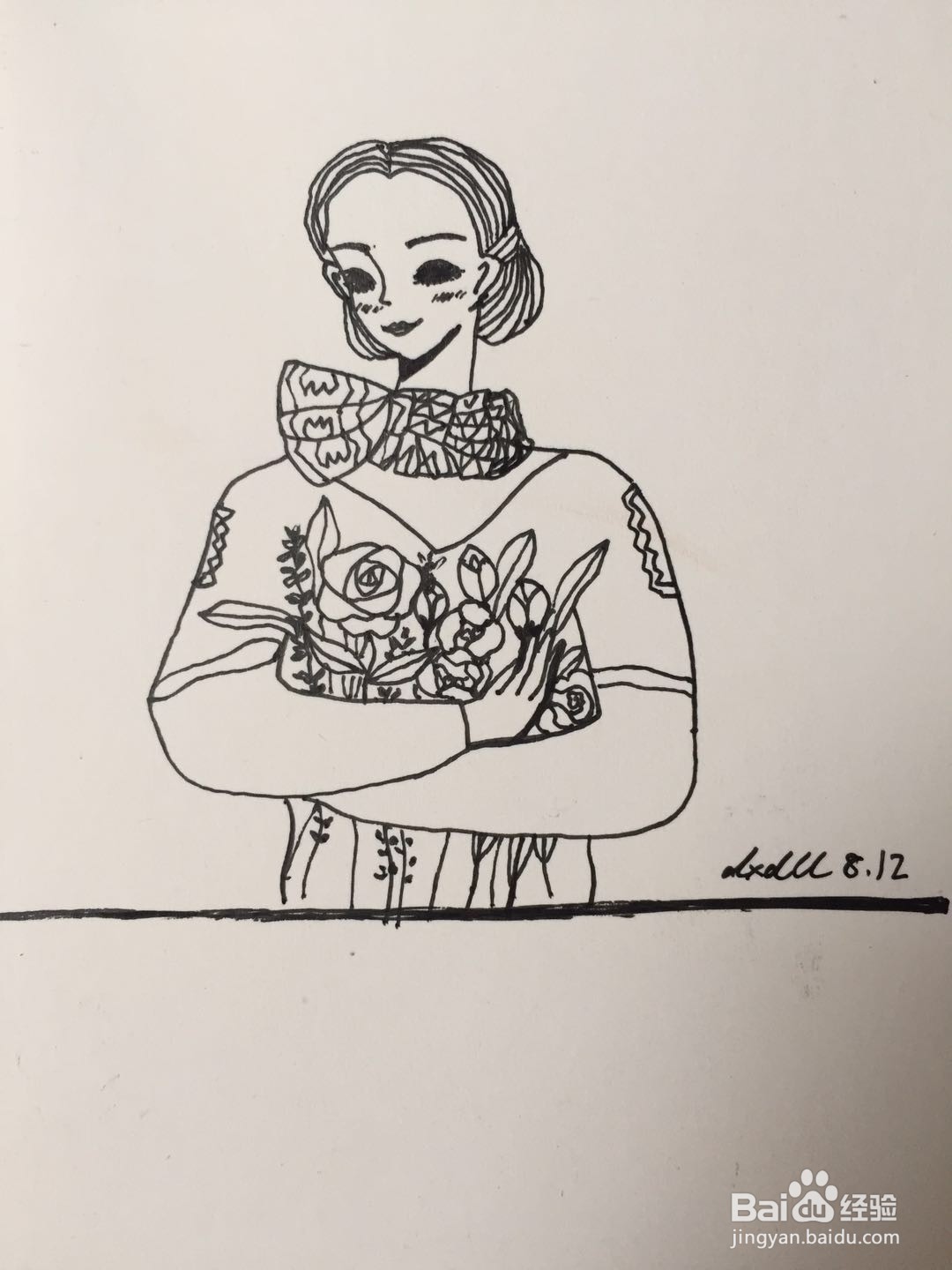 插画教程之教师