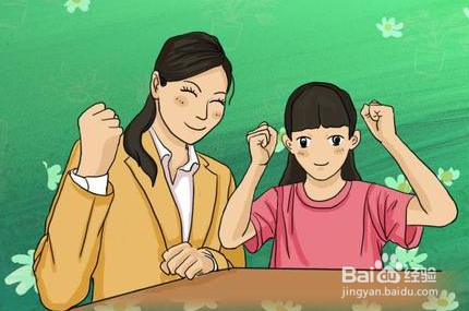 什么样的孩子小时候乖,大了却吃亏