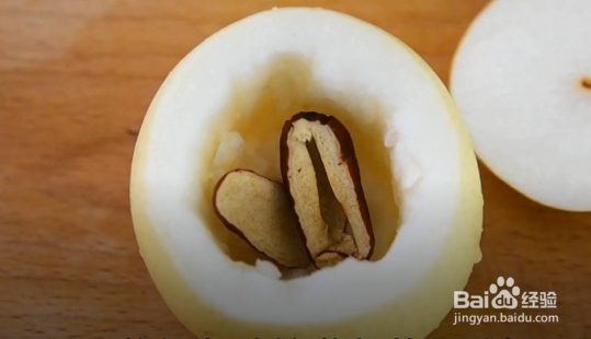 冰糖炖雪梨的做法?