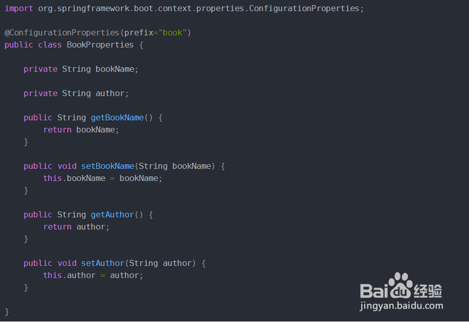 SpringBoot自定义配置