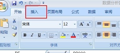 excel饼图怎么做,excel怎么通过数据做饼图