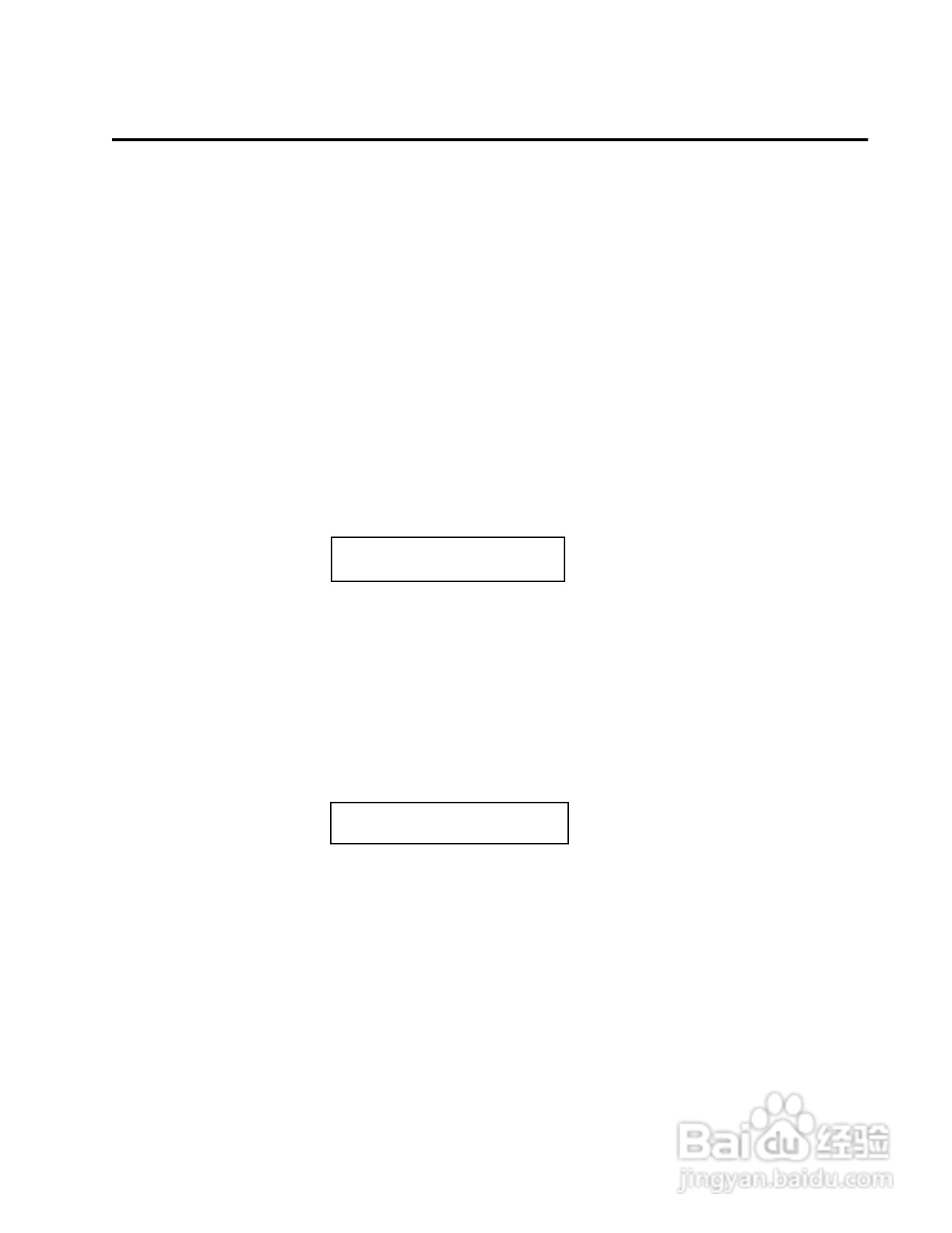百威PC 1600X MIDI Control Station音响说明书:[1]