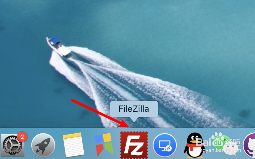 FTP工具FZ怎么设置以二进制类型进行文件传输？