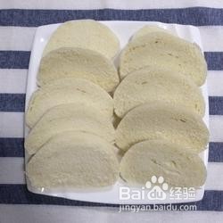 金炸馒头片怎么做