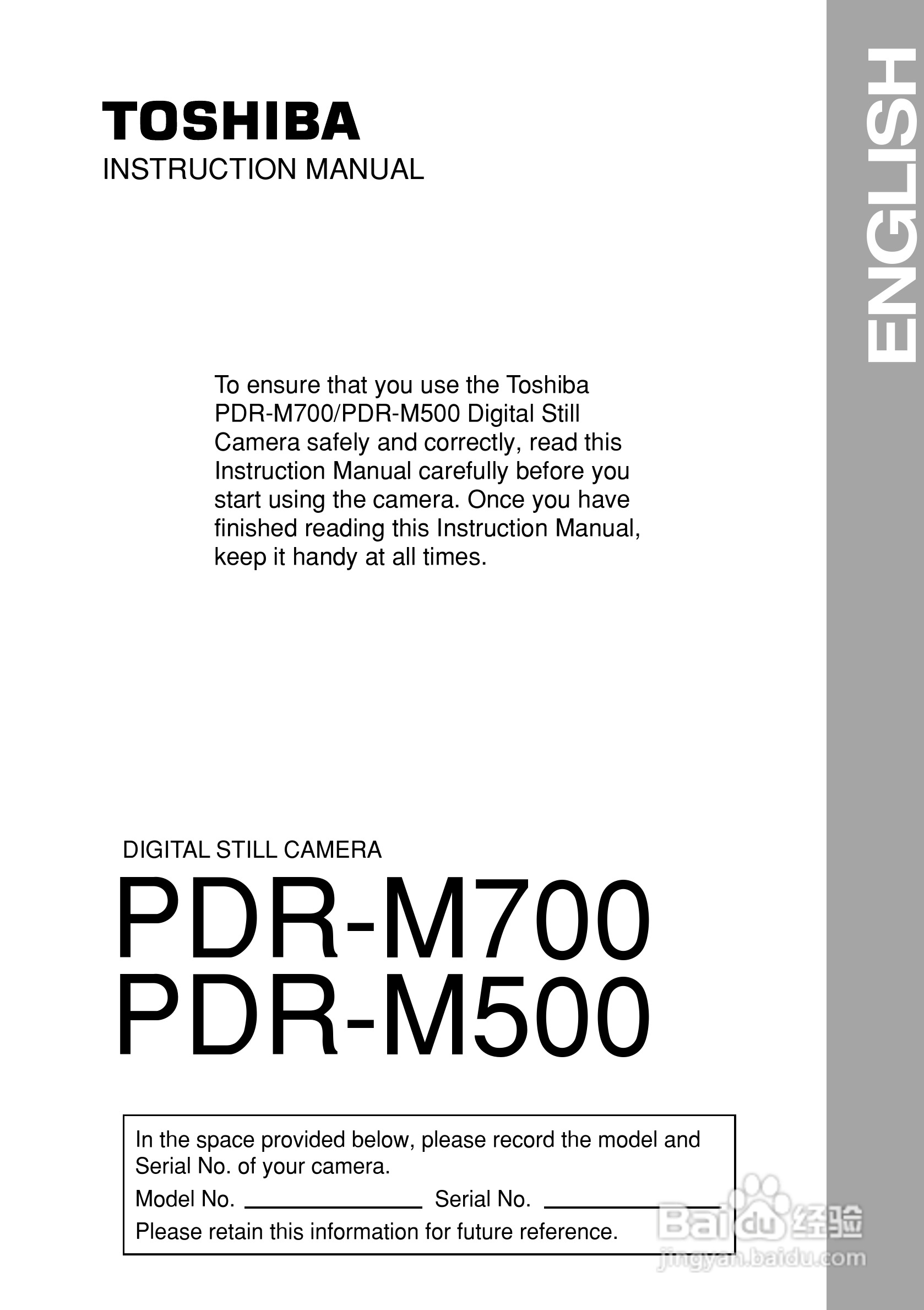 东芝PDR-M500数码相机使用说明书:[1]