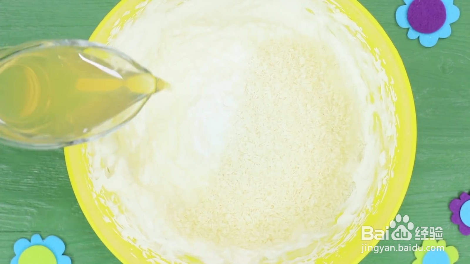 兔子蛋糕怎么制作