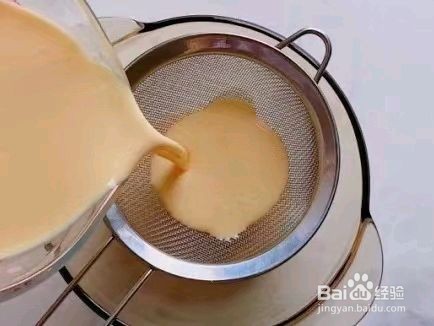 巧克力云朵蛋挞