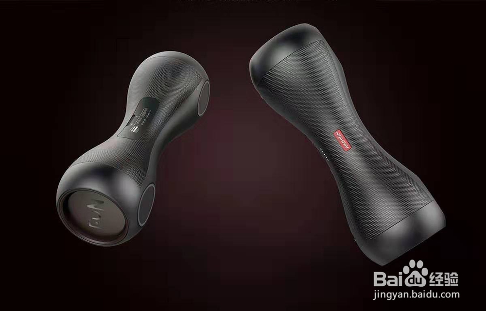 哪种有氧运动减肥?