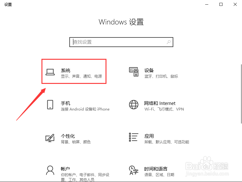 如何正确清理电脑C盘?