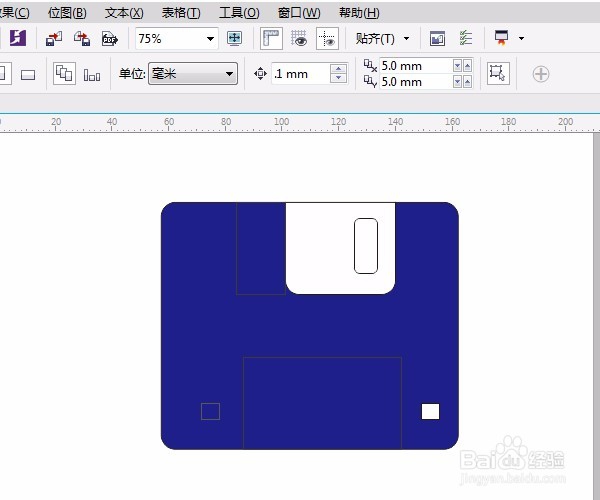 Coreldraw详细步骤实例：3.5英寸软盘