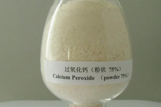 CaO2叫什么