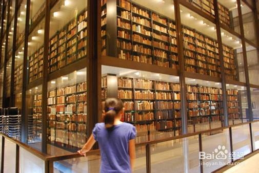 学院街攻略：[61]耶鲁大学图书馆实验室攻略