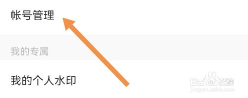 5e9a2820b93acd892fbedab80335dd8a58de8bd6.jpg?x-bce-process=image%2Fresize%2Cm_lfit%2Cw_500%2Climit_1%2Fformat%2Cf_auto%2Fquality%2Cq_80