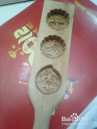 紫甘蓝梅花糕怎么做