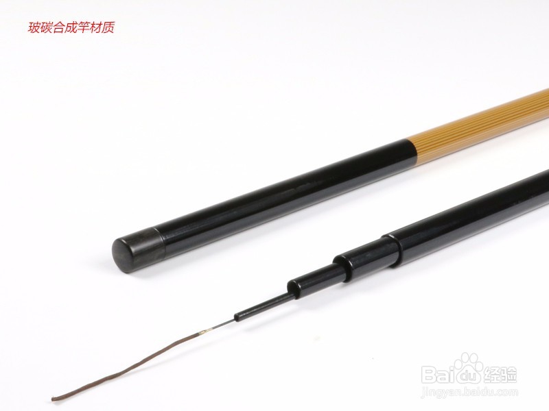 鱼竿的种类都有哪些？都有什么用途？