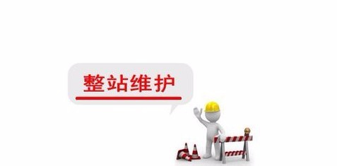 品牌网站建做一个网站多少钱合理?