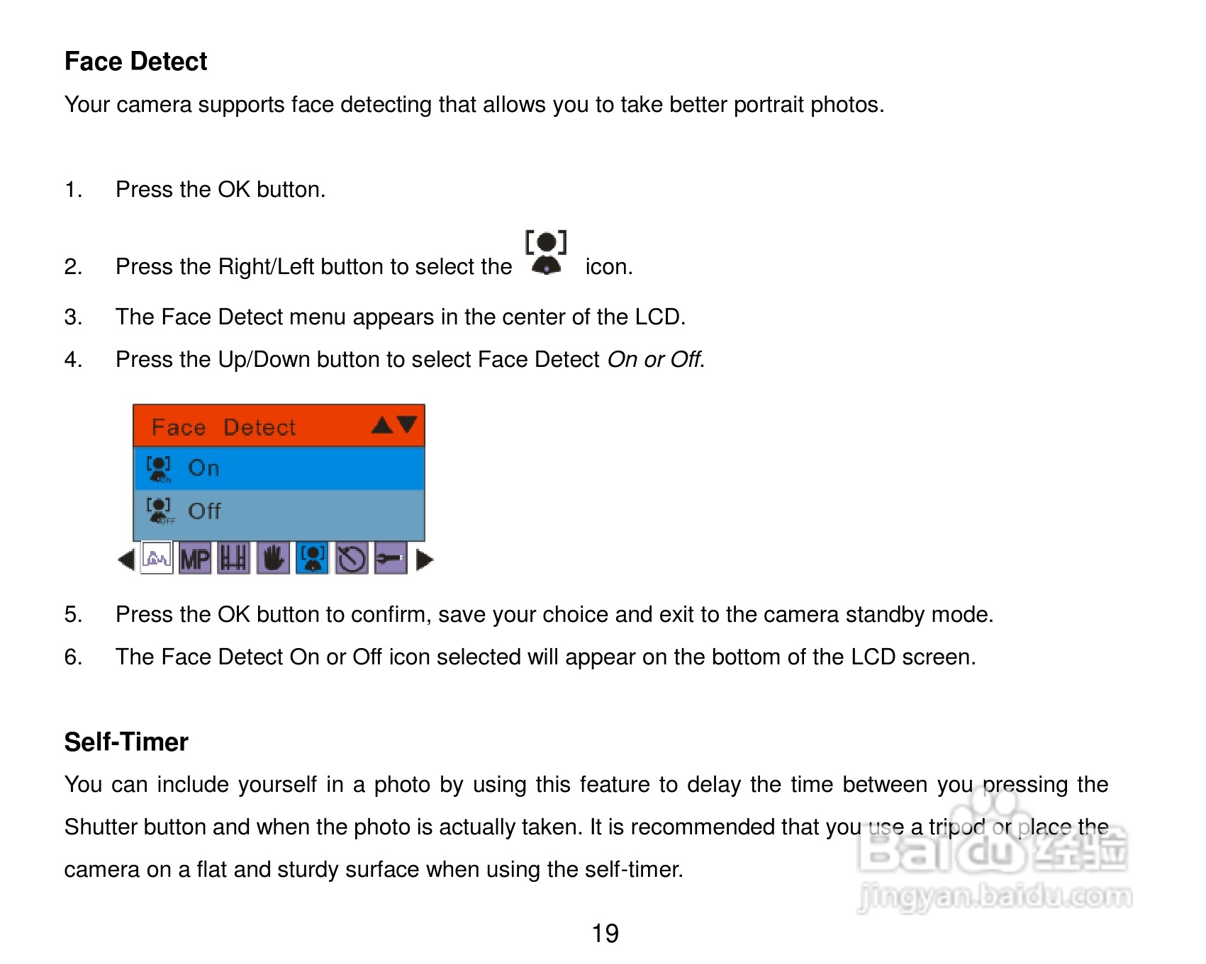 威达ViviCam VT324数码相机使用说明书:[2]
