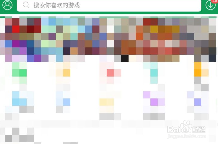 刺激战场正式服#校园分享#