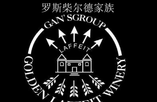 罗斯柴尔德家族的族徽是什么样子的