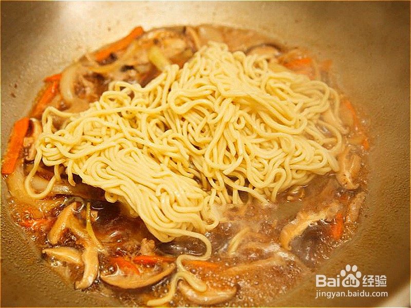 怎样做出家常菜系列之肉丝炒面