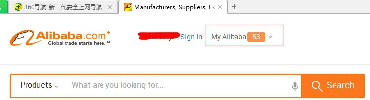 如何装修阿里国际站？