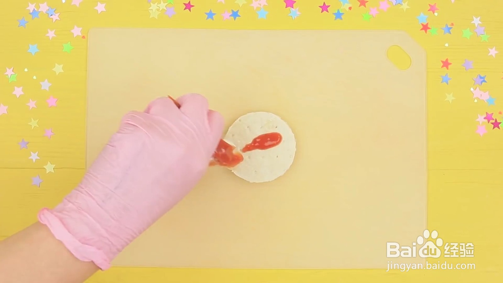 怎样制作好吃的迷你披萨?