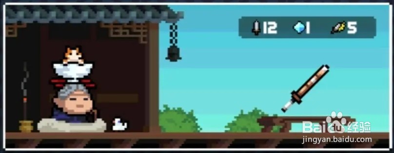 元气骑士破镜重圆怎么完成