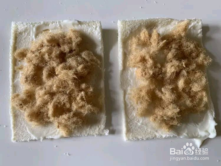 怎样在家自制肉松吐司卷