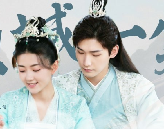 《双世宠妃》4季2022会拍吗