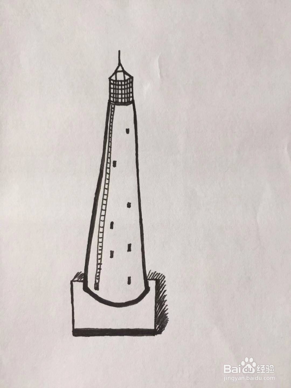 dxdll手绘之灯塔