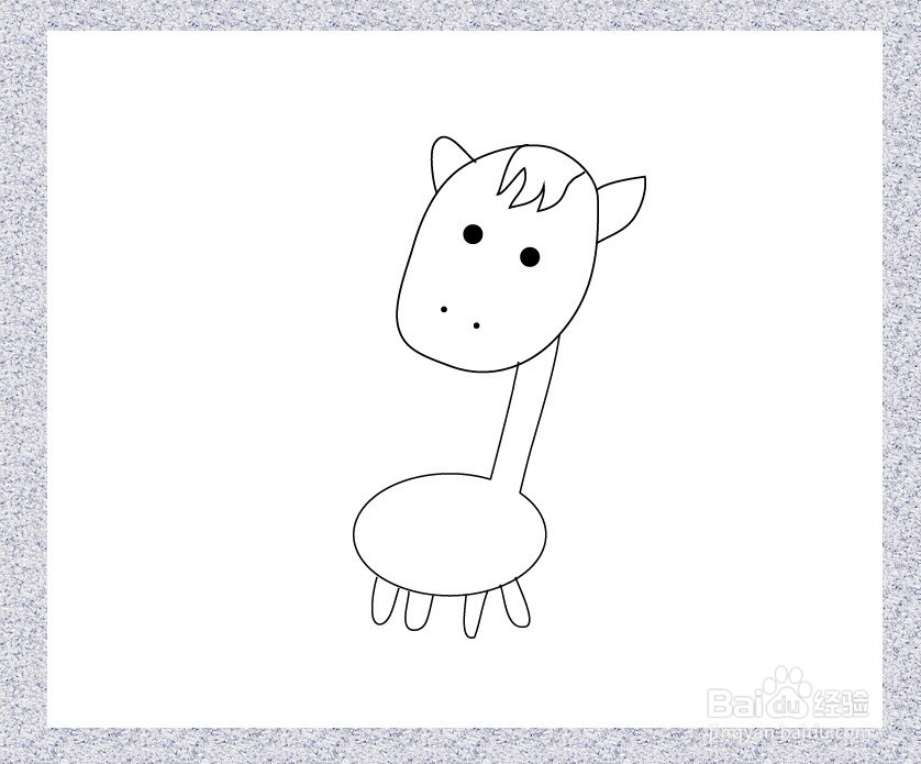 小毛驴简笔画怎么画