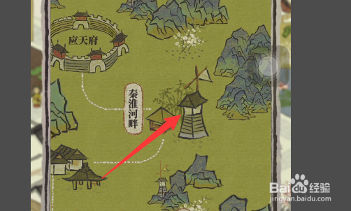 江南百景图秦淮河畔火药怎么获得