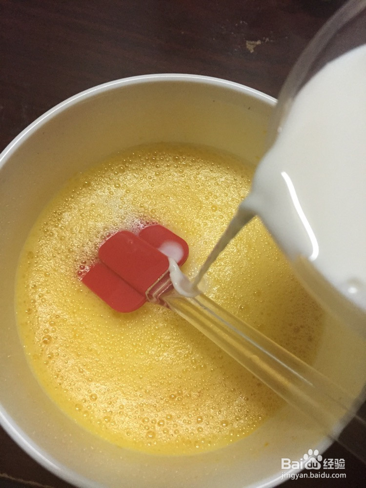 芒果班戟的做法